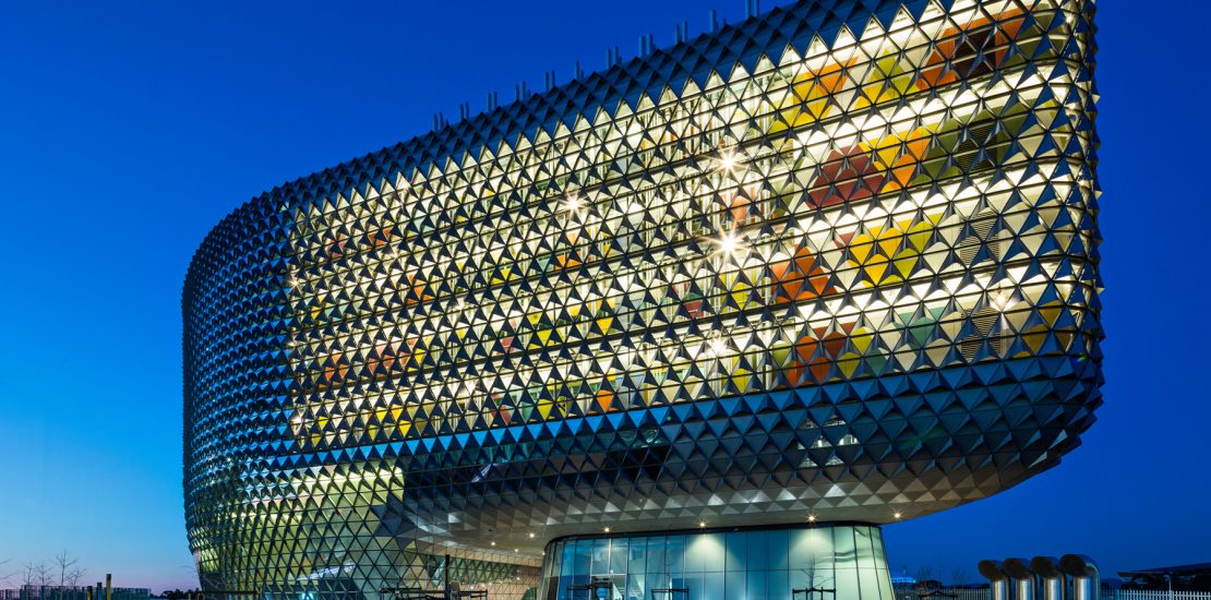 SAHMRI Image